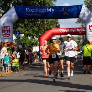 541350214_1208447384660257_5652867560701238356_n